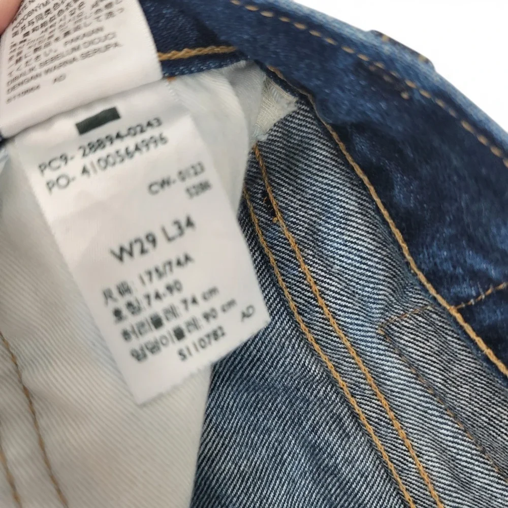 Levis 501 ST Mens 29x34 Jeans Cotton Blue Straight Leg Button Fly Classic - Picture 7 of 7